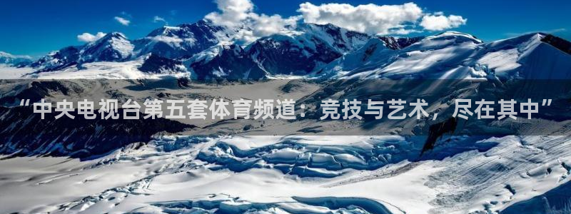 斗球直播平台